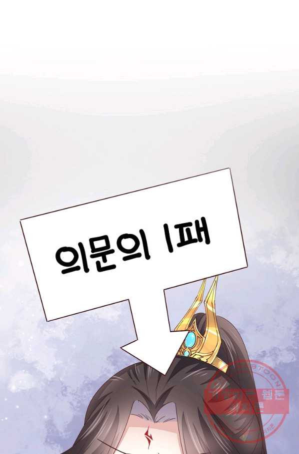 1639077579798wkh4rxda2ik.jpeg