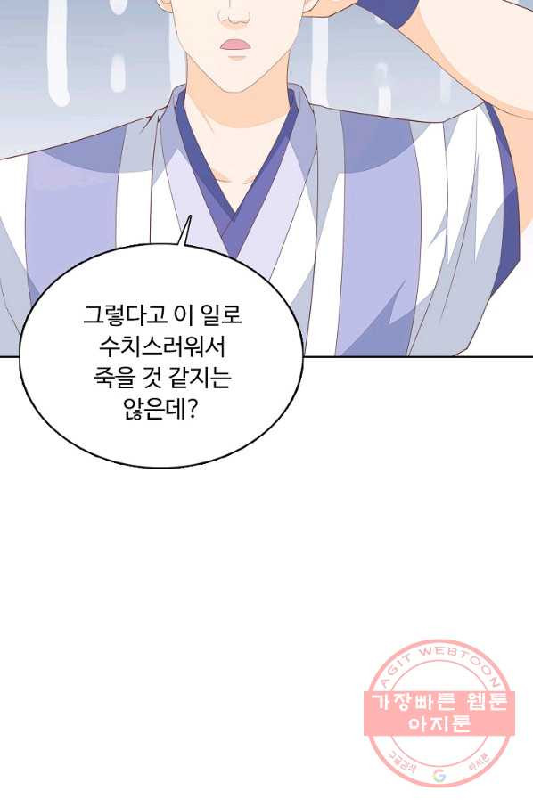 1639077582994jffxktpas9.jpeg