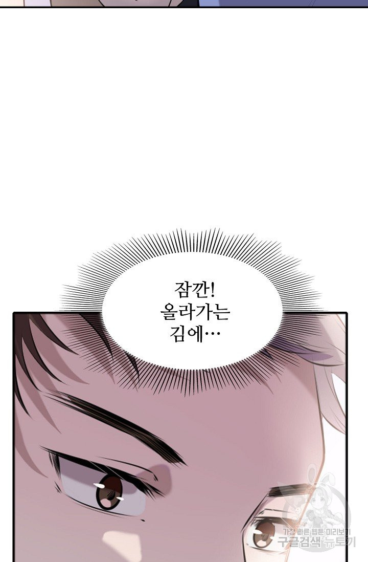 1639171203758ohldl5vh3x7.jpeg