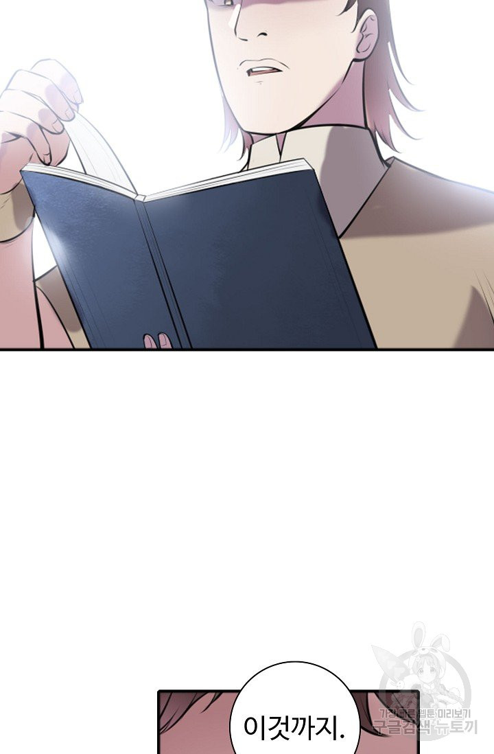 1639171204188ayra2ocufw.jpeg