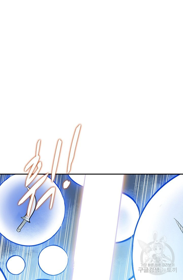 1639171205264s04wkstt83.jpeg