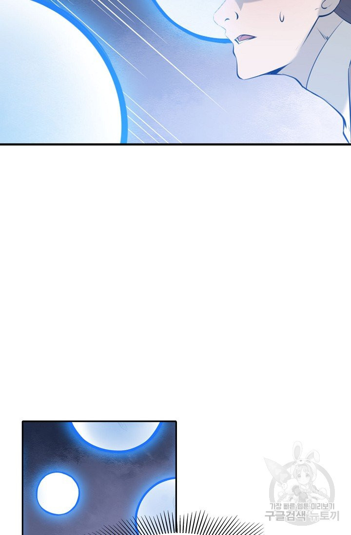 1639171205601psmqsgrfgut.jpeg