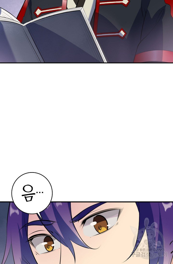 1639171208975xvkzr3yrzo.jpeg