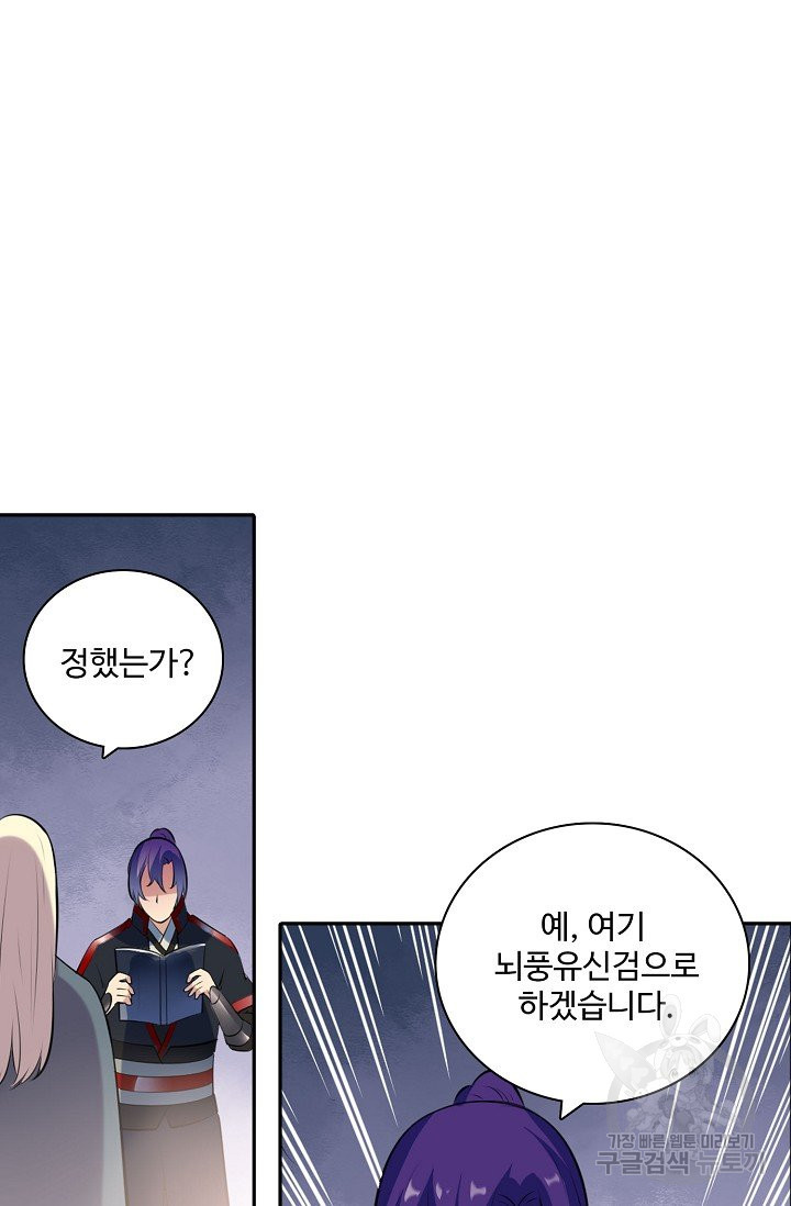 1639171209297sszow38erp.jpeg