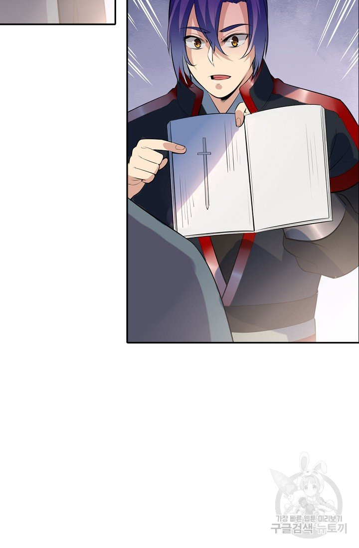1639171209403q87g7g8zts.jpeg
