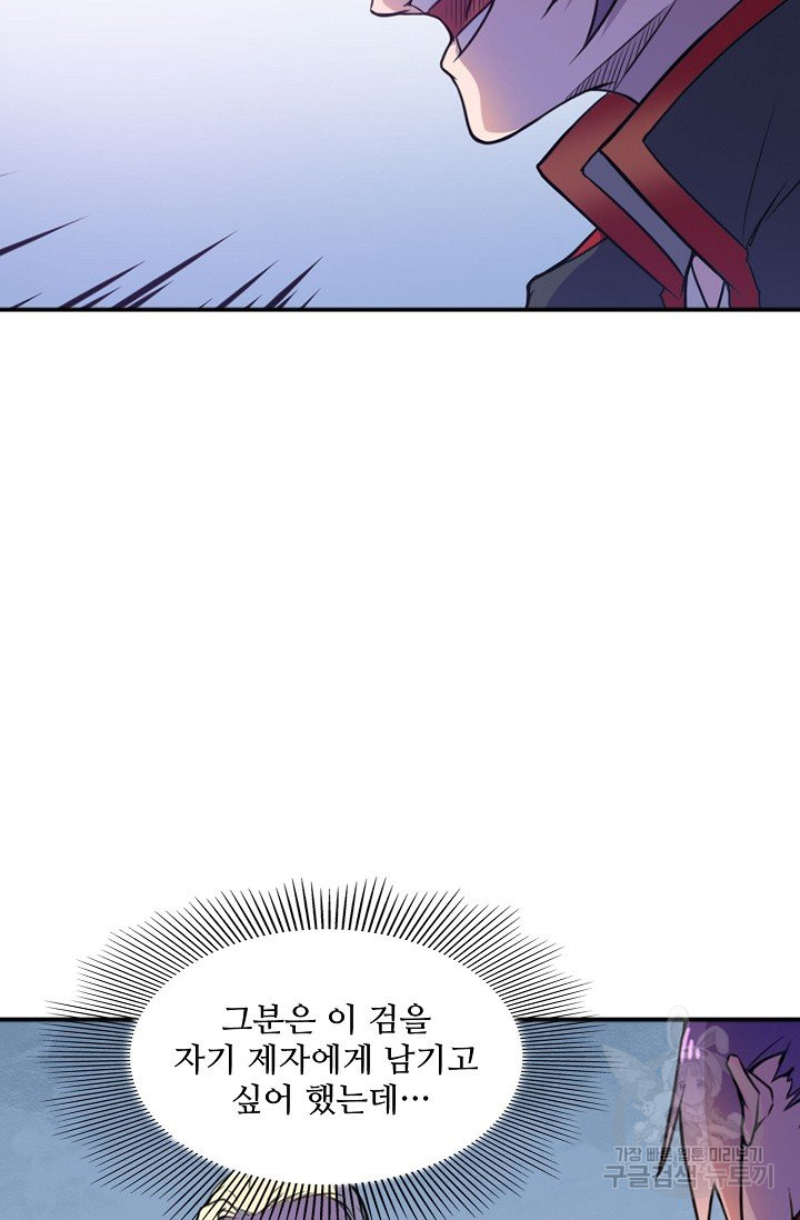 163917121069190oskop392f.jpeg