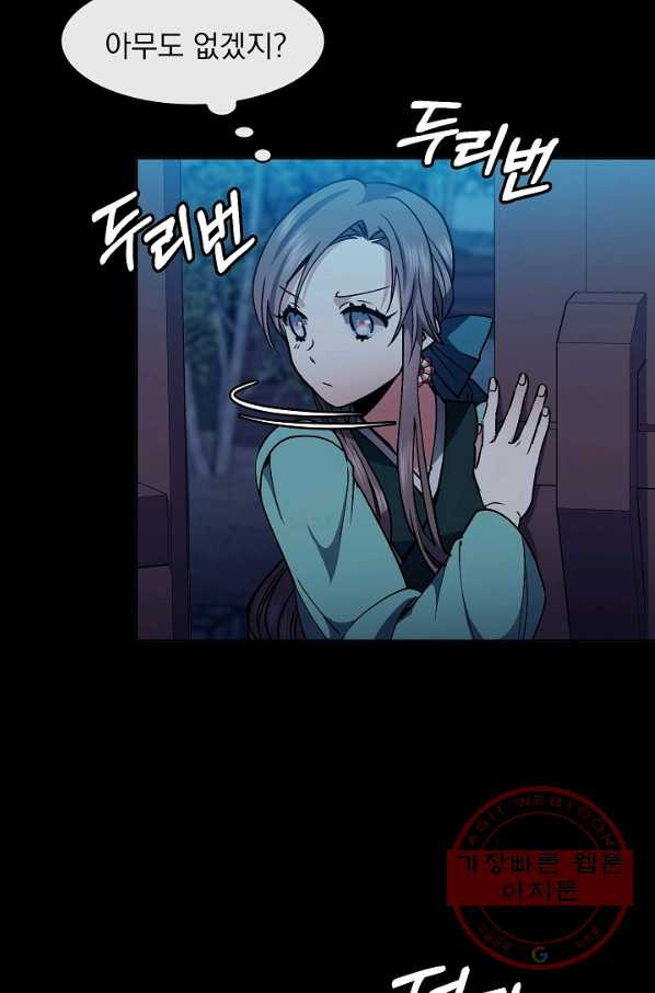 1639169389280f0doqmldpjp.jpeg