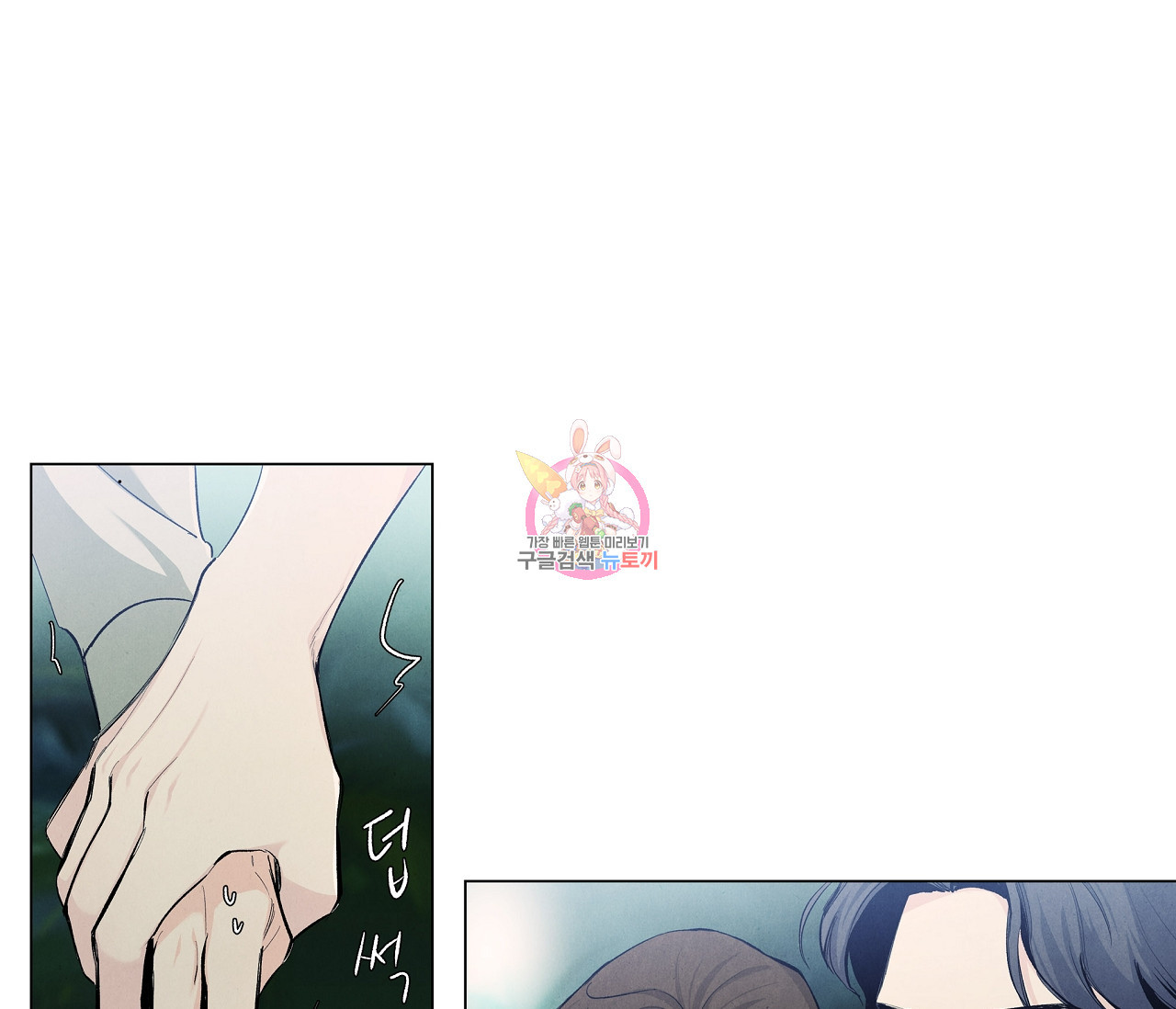 1639171410043h6ktbmymiiu.jpeg
