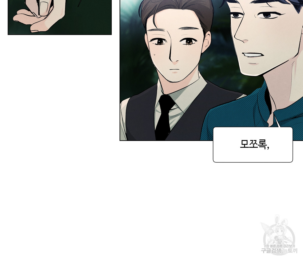 1639171410155w3dwgao86wg.jpeg