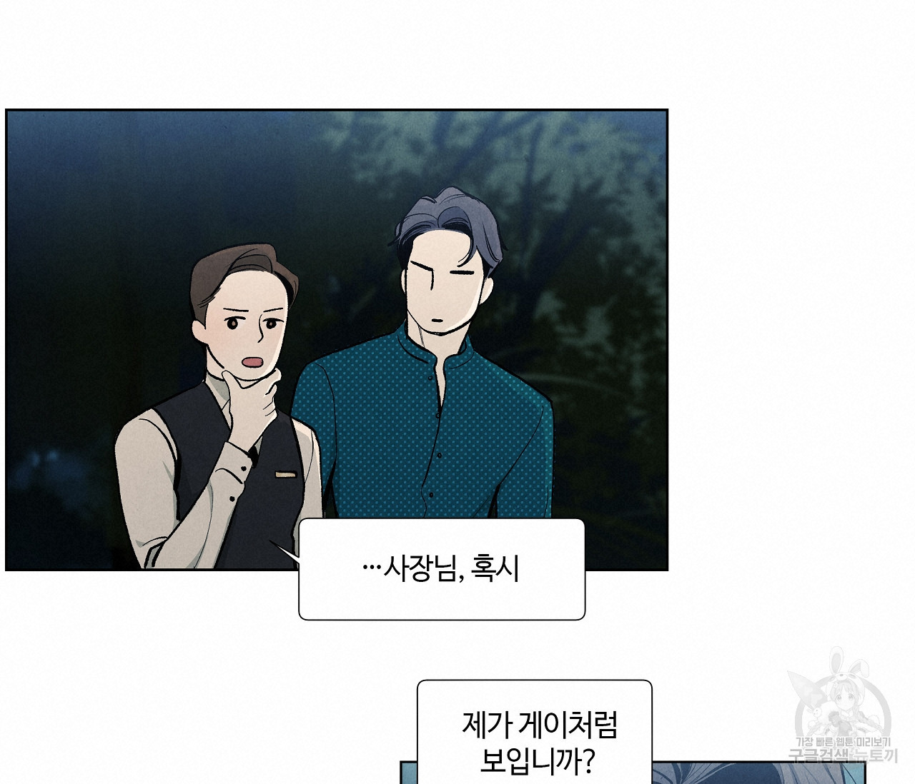 1639171411468hcymkvit31p.jpeg