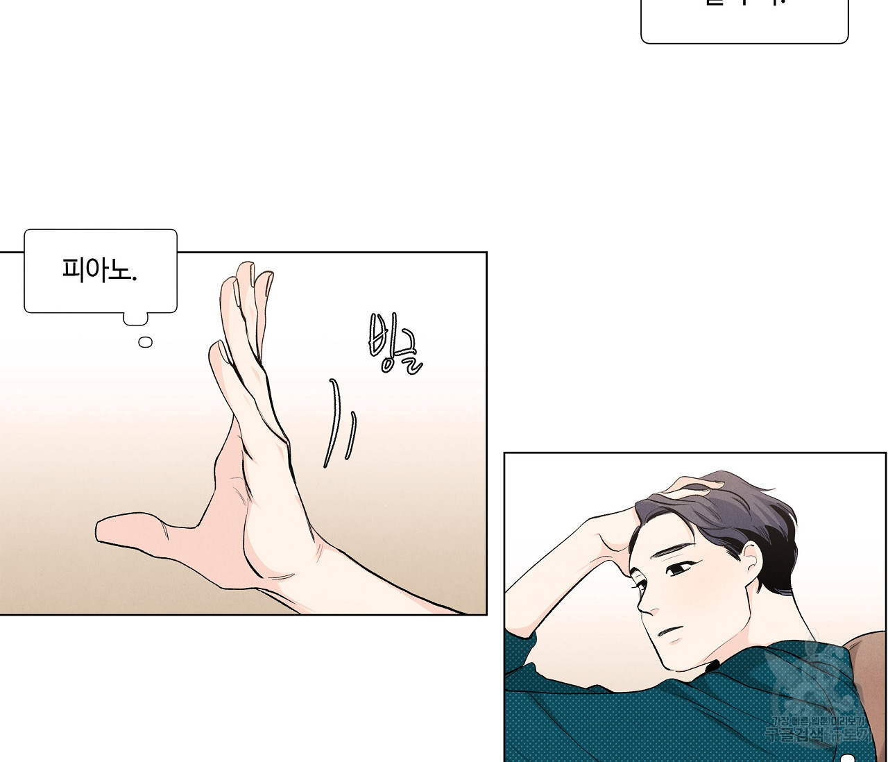 1639171419600yy9huxyj9di.jpeg