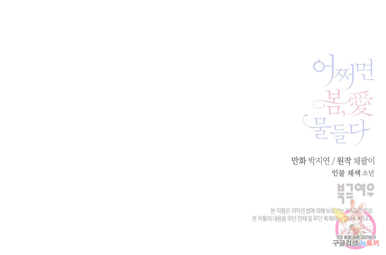 16391714212001ltw0b3estk.jpeg