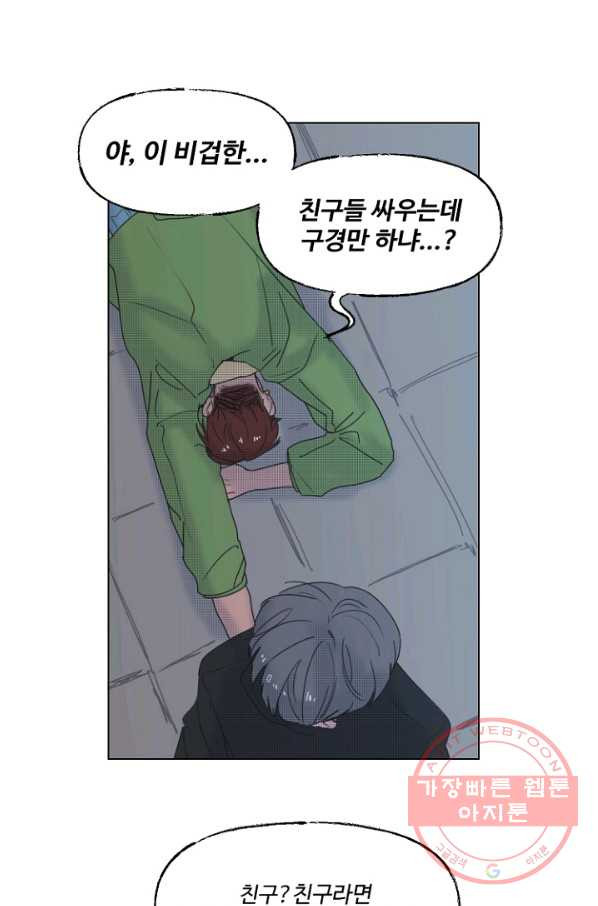 1639237708717f2ss58juum.jpeg