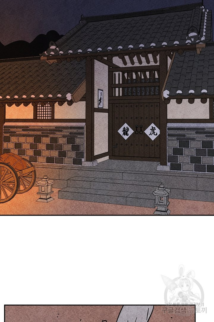 16392345568100dphu9smbi4.jpeg