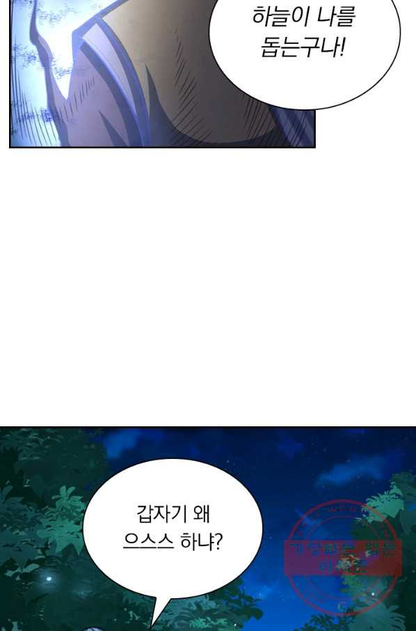 1639170183338t807dtkli6o.jpeg