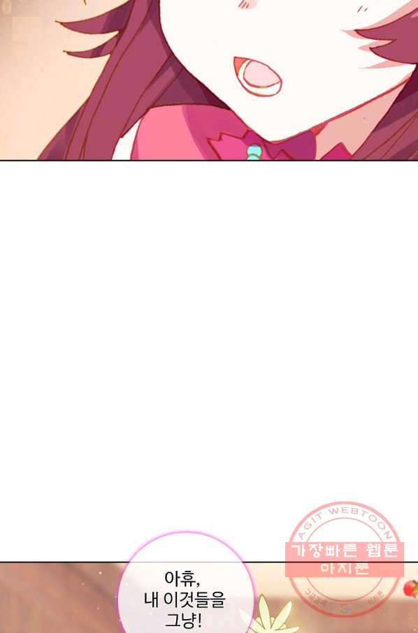16393159935060jemyjpjz4u.jpeg