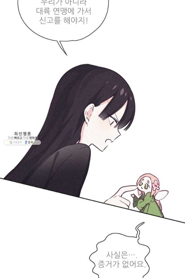 1639315900471hrjber65msi.jpeg