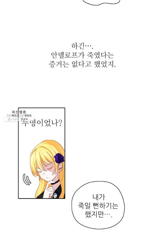 1639315900581rn3rn1ubye.jpeg