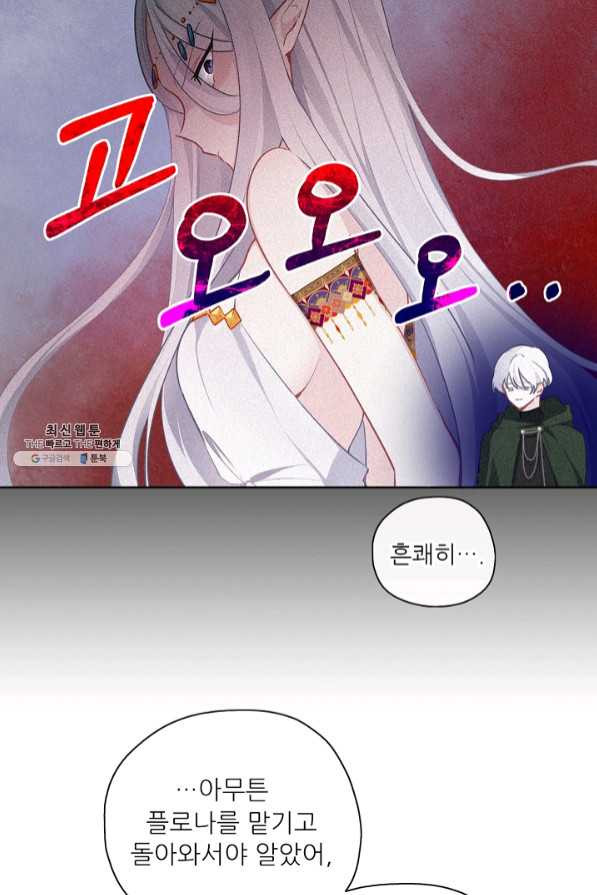 1639315901671t3drlg2s9bb.jpeg