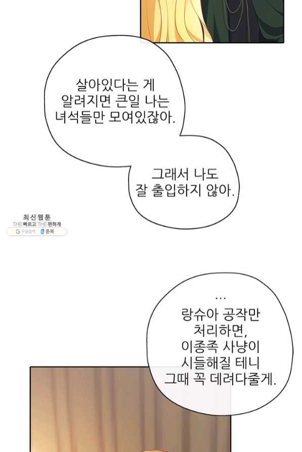 16393159049171rpx9phmpu9.jpeg