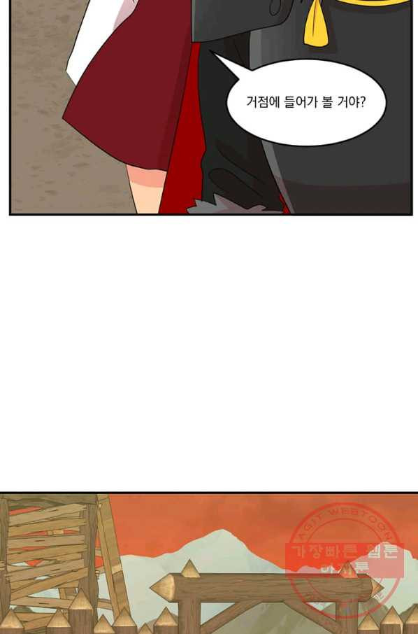 1639411080250zjy2r09fucs.jpeg