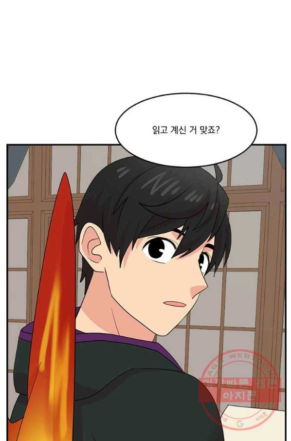 1639411098626sa9dkgxp81h.jpeg
