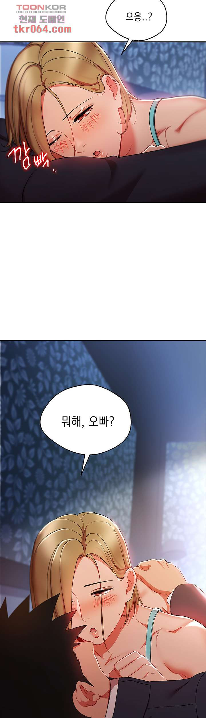 1639409023534r24195aoy8b.jpeg