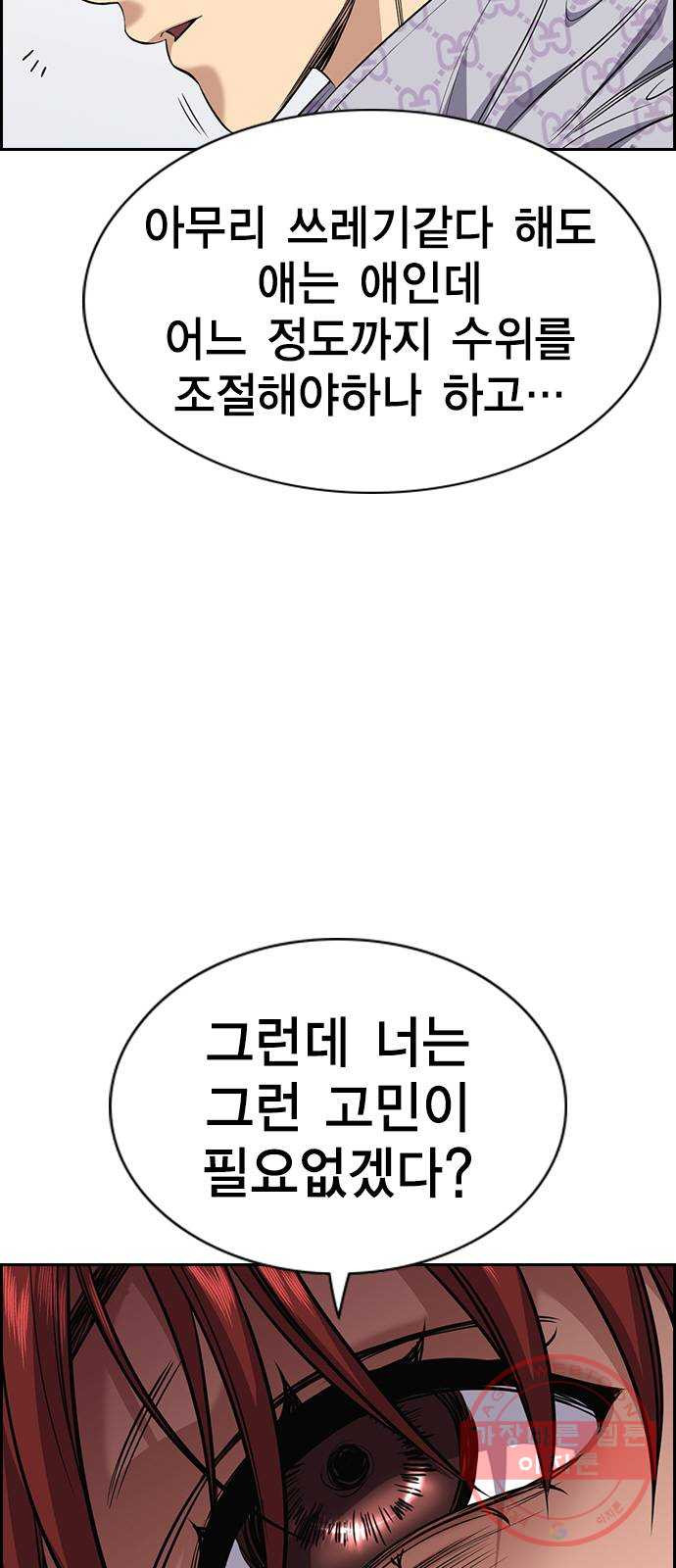 1639363200165k2pc9or3qdn.jpeg