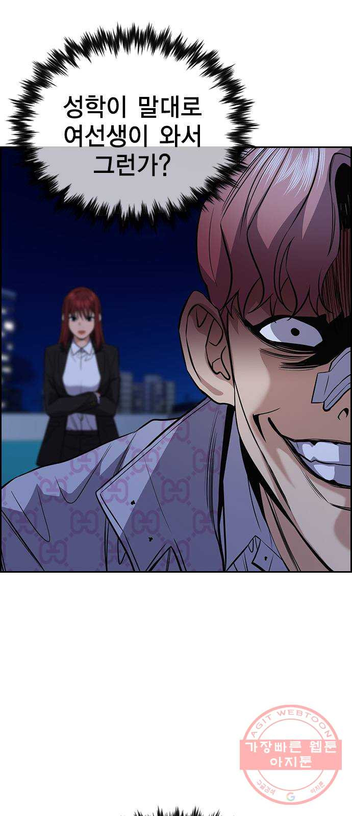1639363209250sritvjoegfp.jpeg