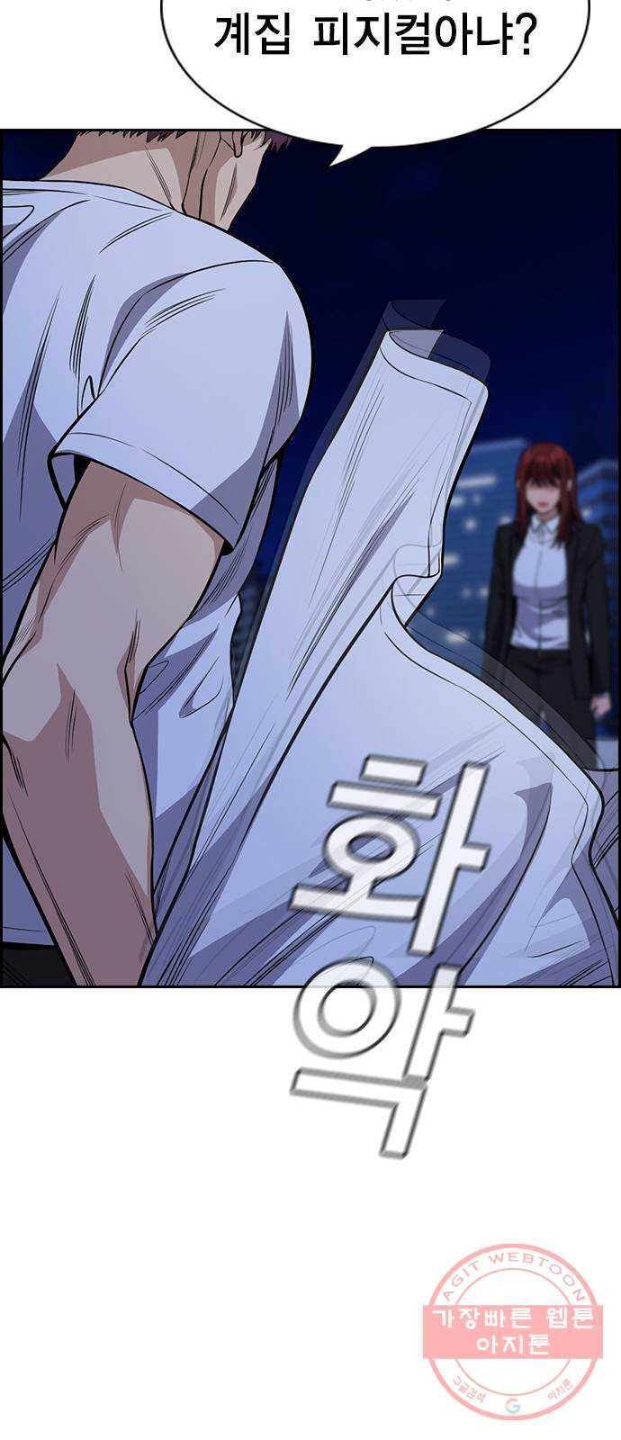 16393632109100onws3iz9f2.jpeg