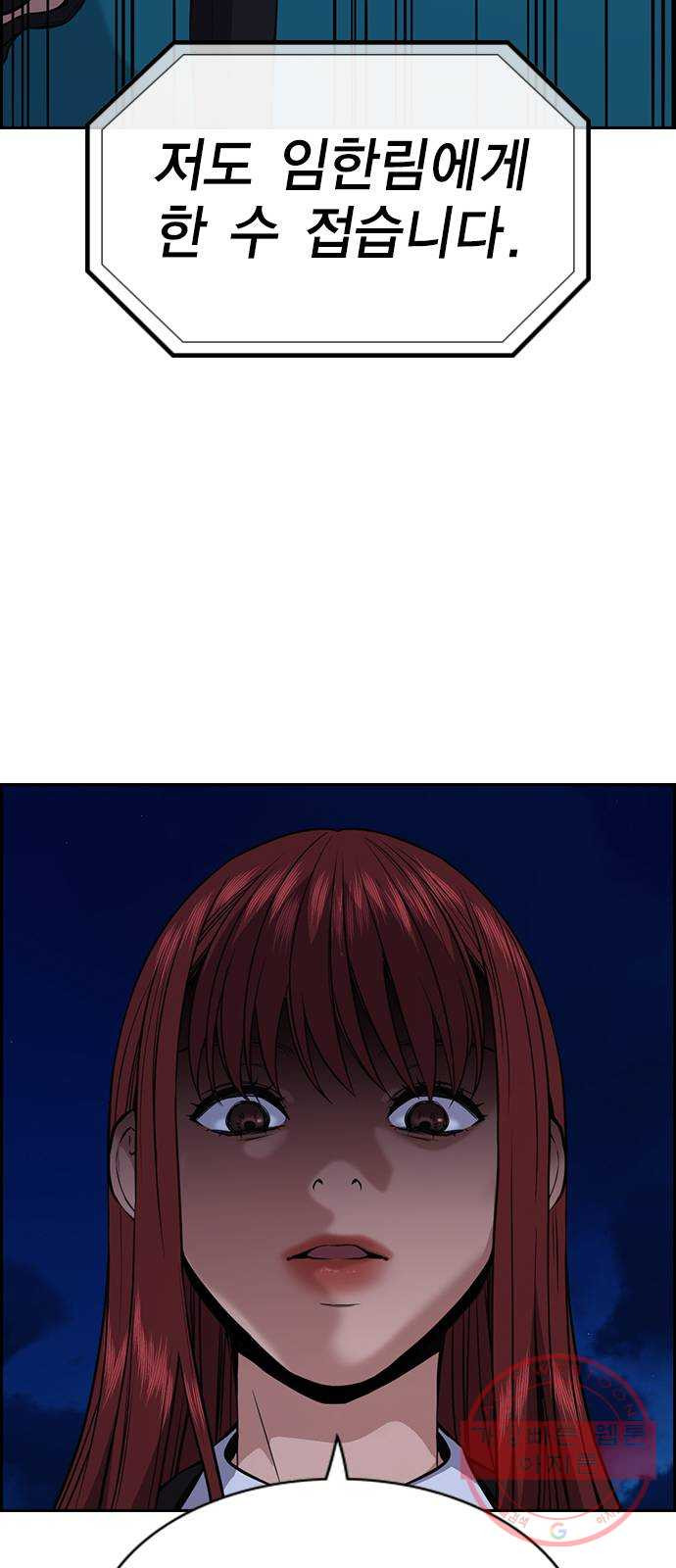 1639363214615kbwvmphexf.jpeg