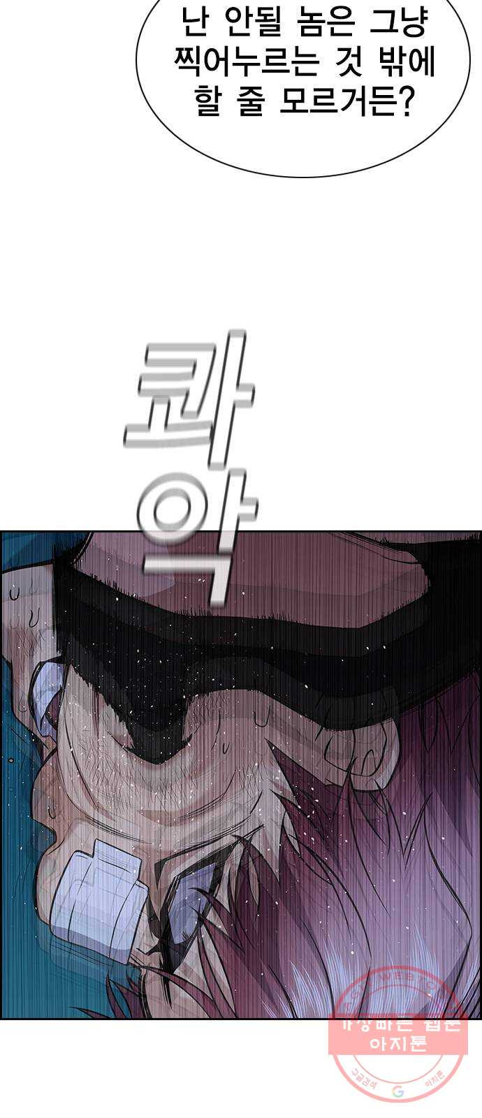 1639363214827oaj98zpckx.jpeg