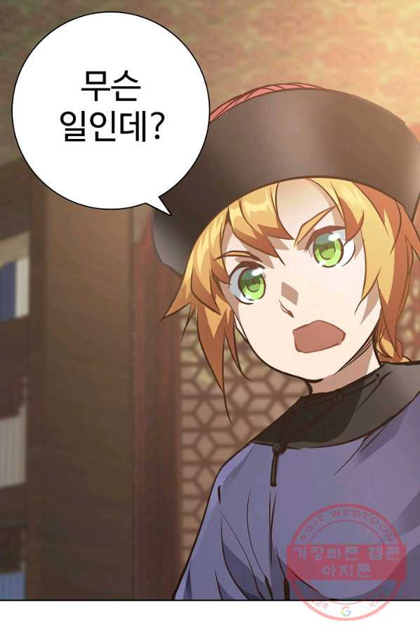 1639409865944garsdx85hr.jpeg