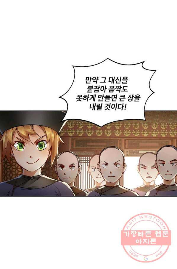 1639409872424yqej1euhc7k.jpeg