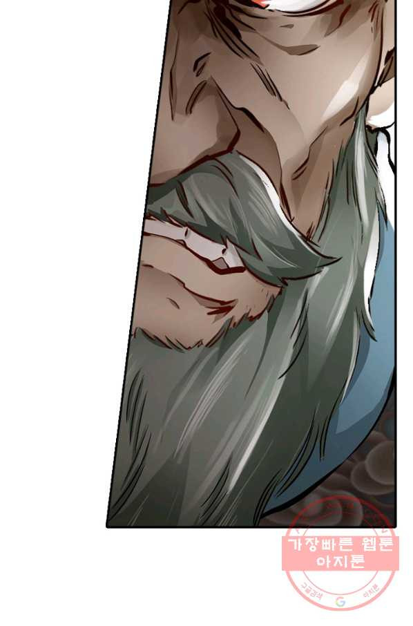 1639409885903g6aqdnh7cmh.jpeg