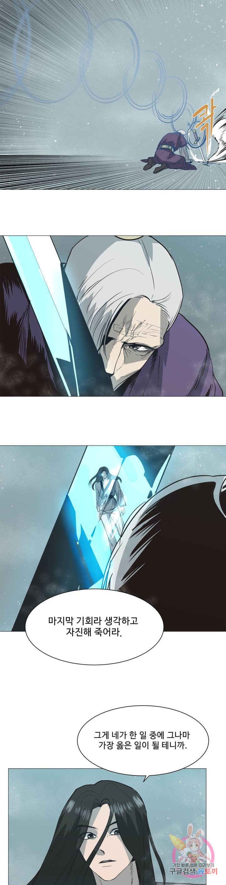 16393641901569f2rpq3r97a.jpeg