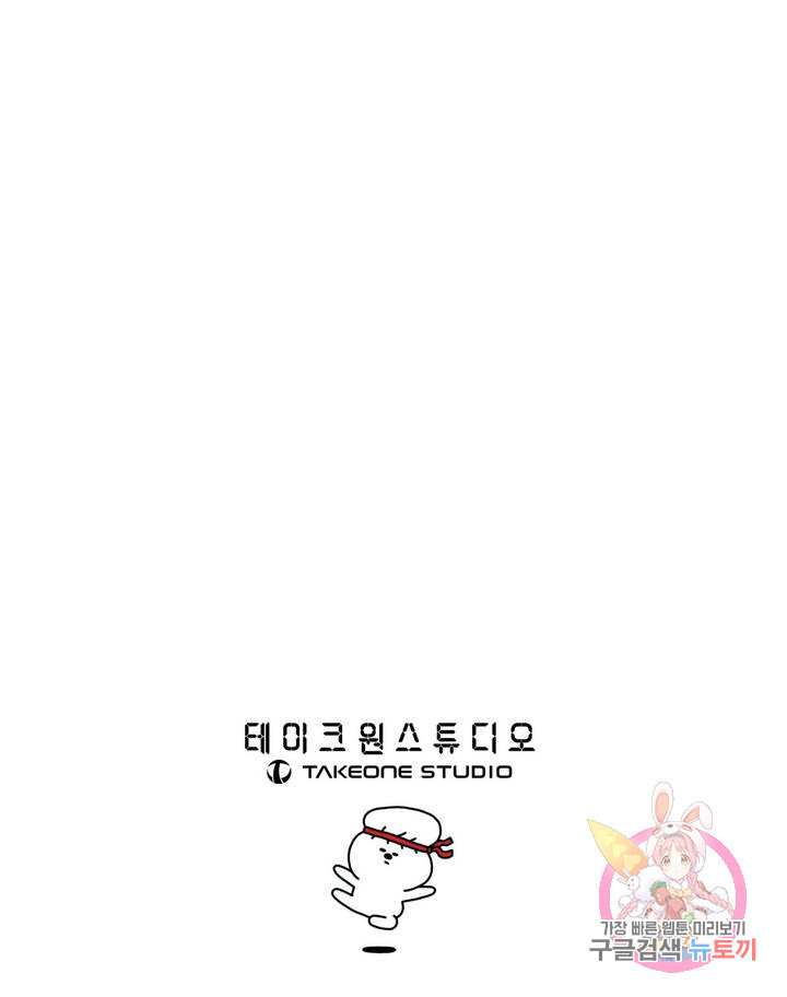 1639364191919d0antpadhwq.jpeg