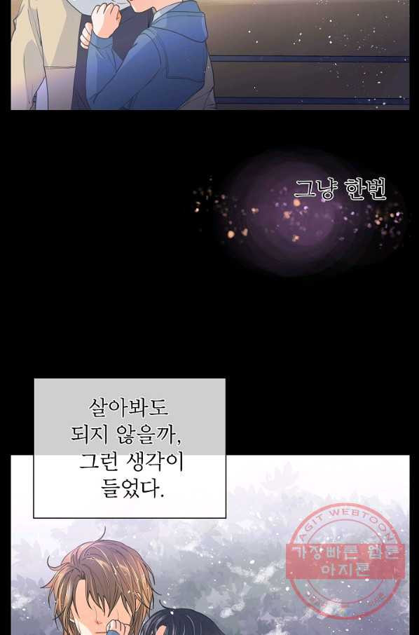1639492678954kjm3gxzgb0q.jpeg