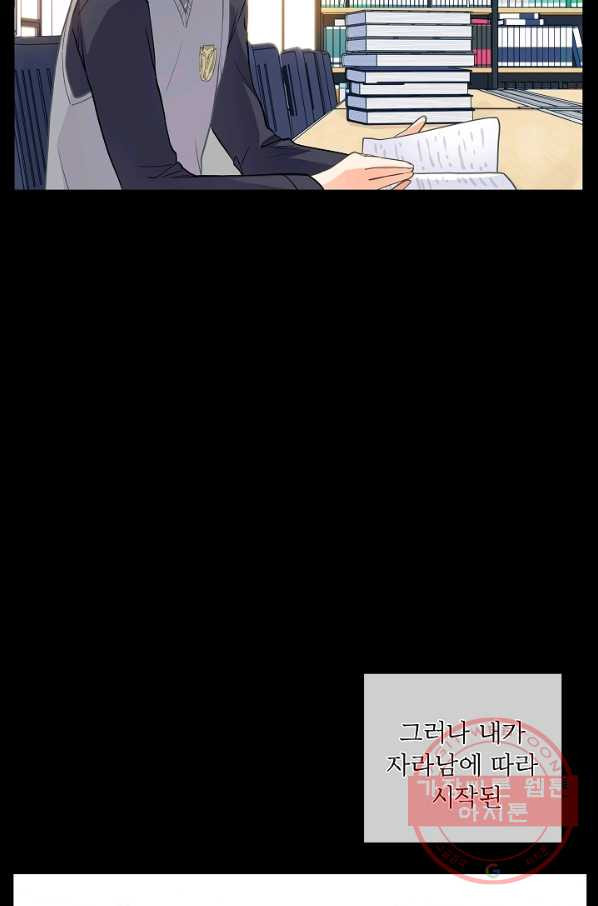 1639492680691y9vnde68vak.jpeg