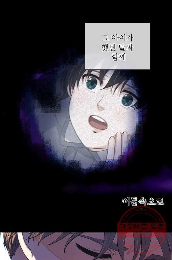1639492681014s8vkih4gocn.jpeg