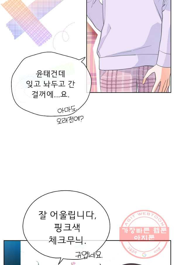 1639492745630jaaamms8dyo.jpeg