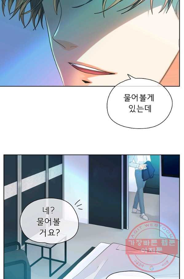 16394927458458pnub9kst6v.jpeg
