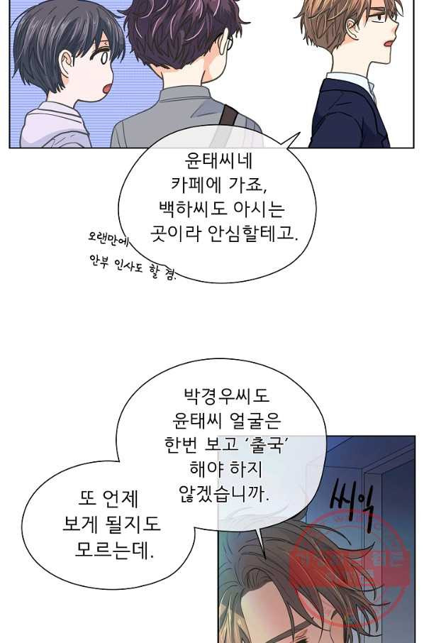 1639492747369hkt6chcq1do.jpeg