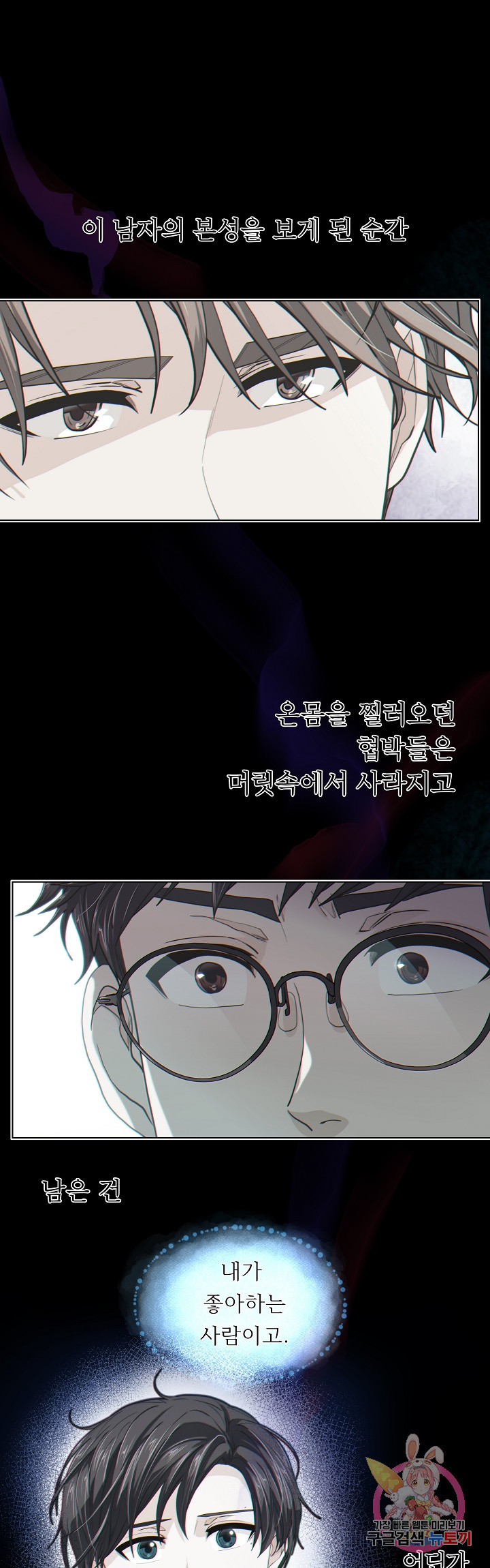 1639492797160yx9kbi6ffdf.jpeg