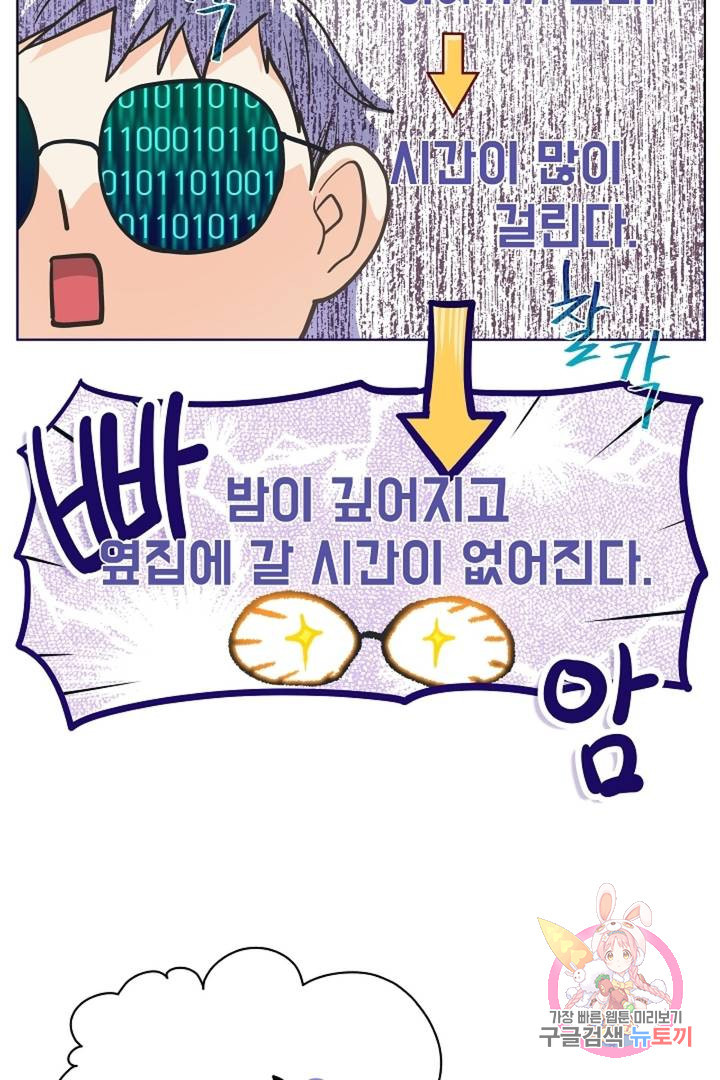 1639492855242kch19ouzzf9.jpeg