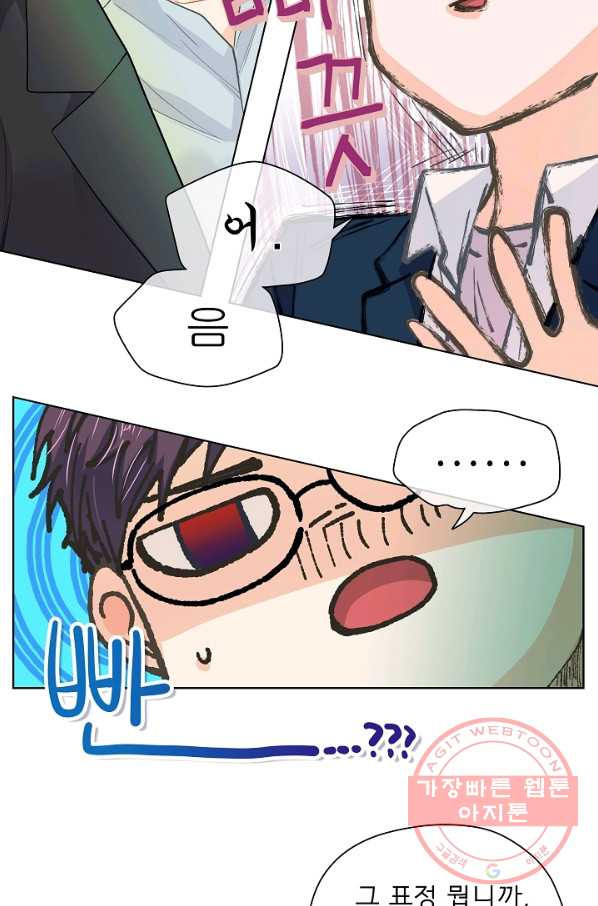 1639492951095zpxx551dzs.jpeg