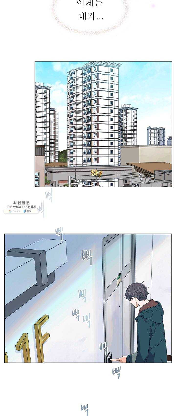 1639491918322jri6efafcrg.jpeg
