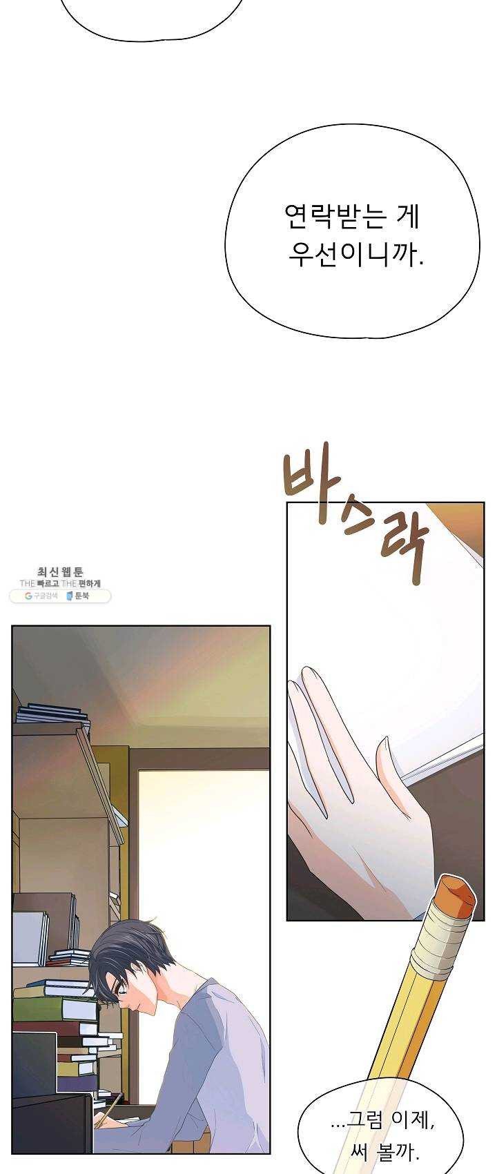16394919230880lpbfnb06z6.jpeg