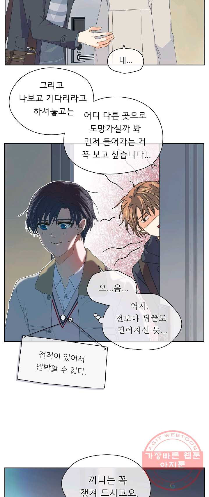 1639492040893vualln3jeon.jpeg