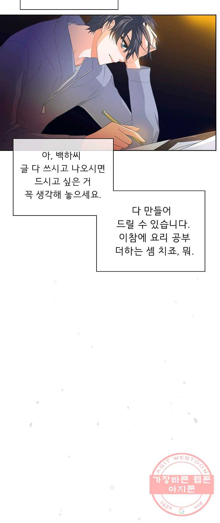 1639492043275ledv6tsqtqk.jpeg